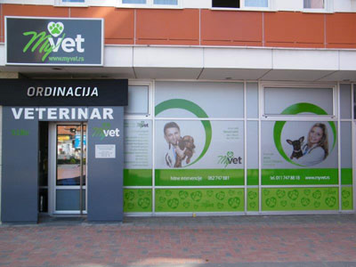 MY VET Veterinary clinics, veterinarians Belgrade - Photo 1