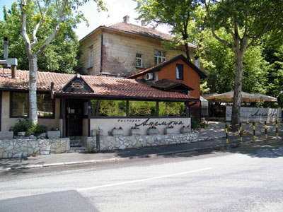 RESTORAN ANEMONA Restorani Beograd - Slika 1