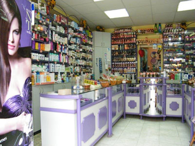 ANAZI PERFUMERY Perfume shops Belgrade - Photo 2