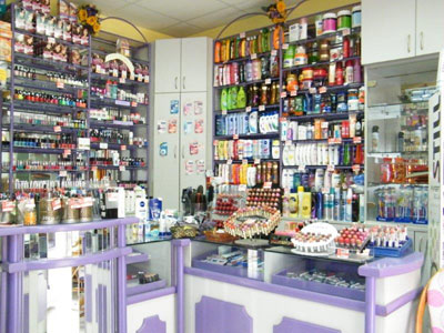 ANAZI PERFUMERY Perfume shops Belgrade - Photo 3