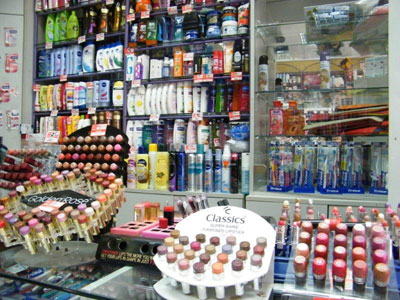 ANAZI PERFUMERY Perfume shops Belgrade - Photo 6