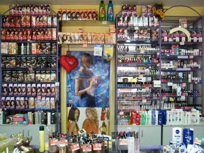 ANAZI PERFUMERY Perfume shops Belgrade - Photo 9