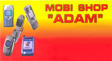 ADAM MOBIL SHOP Servisi mobilnih telefona Beograd