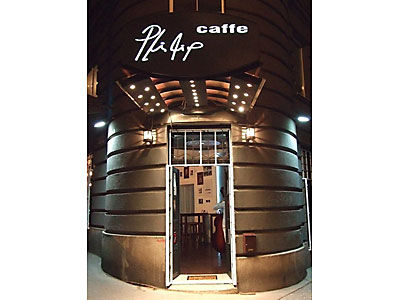 BAR CAFFE PHILIP Kafe barovi i klubovi Beograd - Slika 1