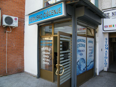 DRY CLEANING NATASA SD Dry-cleaning Belgrade - Photo 1
