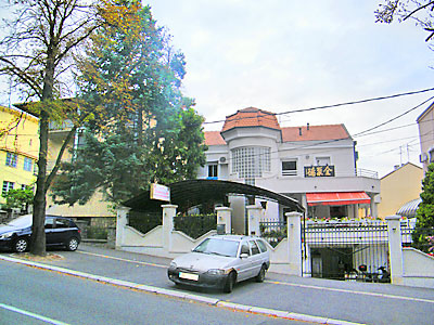 QUAN JU DE Kineska kuhinja Beograd - Slika 1