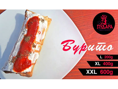 LUDARA BURITO PIZZA Mexican cuisine Belgrade - Photo 5
