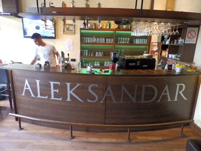 ALEKSANDAR BAR Pubs Belgrade - Photo 3