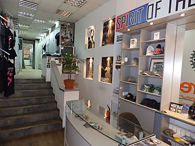 THE STREET CLOTHING AND TATTOOS Boutiques Belgrade - Photo 3
