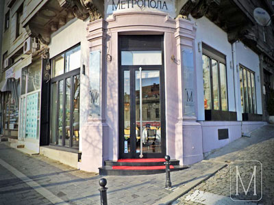 METROPOLA RESTAURANT Saloons Belgrade - Photo 1