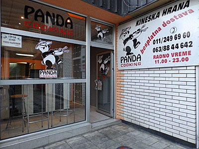 CHINESEE FOOD PANDA COOKING Kineska kuhinja Beograd - Slika 1