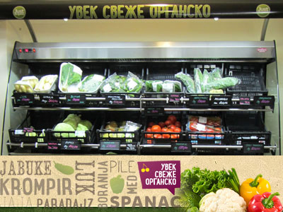 JUST ORGANIC Organic food Belgrade - Photo 1
