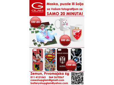 BATTERY SHOP GLAM - REKLAMNE ŠOLJE Gift shop Beograd - Slika 9