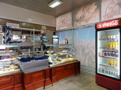 BAKERY WORK PERECA Bakeries, bakery equipment Belgrade - Photo 3