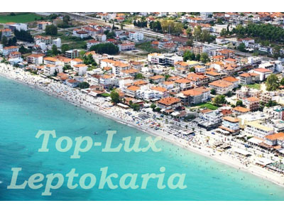 AGENCIJA TOP LUX Turističke agencije Beograd - Slika 2