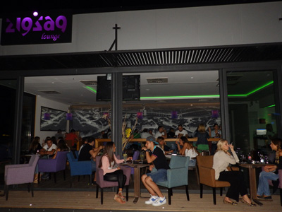COCKTAIL BAR ZIG ZAG Bars and night-clubs Belgrade - Photo 2
