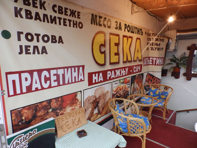 RESTAURANT SEKA Take away meal Belgrade - Photo 1