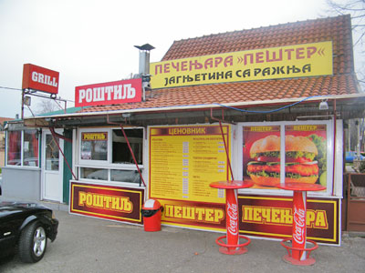 RESTORAN PEŠTER Fast food Beograd - Slika 1