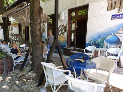 ELA CAFFE Kafe barovi i klubovi Beograd - Slika 1