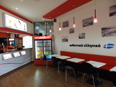GYROPOLIS Fast food Beograd - Slika 6