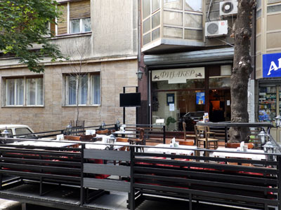CAFFE RESTAURANT FIJAKER Bars and night-clubs Belgrade - Photo 1