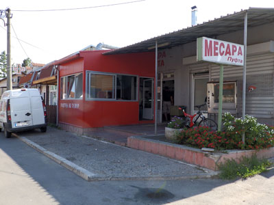 PUFTA Mesare, prerađevine od mesa Beograd - Slika 1
