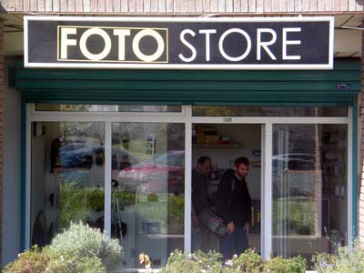 FOTO STORE Online shops Belgrade - Photo 1
