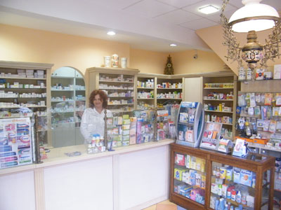 PHARMACY INFARM Pharmacies Belgrade - Photo 1