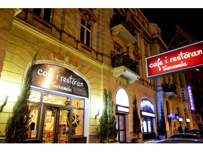 RESTORAN SAVAMALA Restorani Beograd - Slika 1