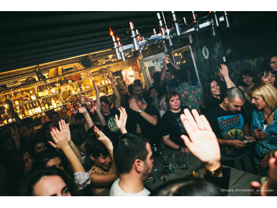 BISTRO FAMILIJA Bars and night-clubs Belgrade - Photo 3