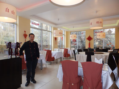 CHINESE RESTAURANT MISTER LI Chinese cuisine Belgrade - Photo 3