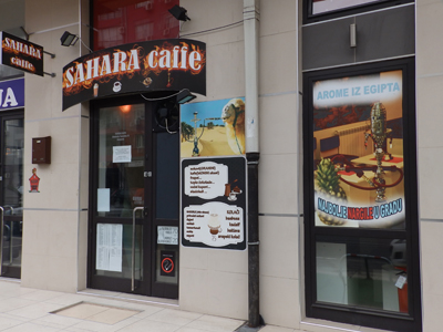 SAHARA CAFFE & NARGILA BAR Nargila bars Belgrade - Photo 1