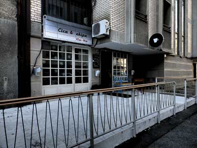 CAFFE CICA & EKIPA Bars and night-clubs Belgrade - Photo 1