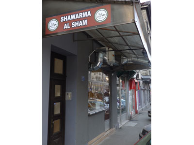 SHAWARMA AL SHAM Restorani Beograd - Slika 2