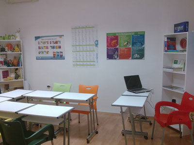 GAUDIO SCHOOL Foreign languages schools Belgrade - Photo 2