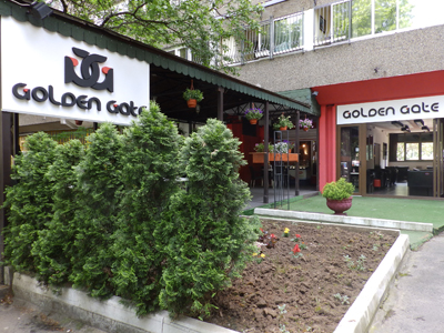 GOLDEN GATE Kafe barovi i klubovi Beograd - Slika 1