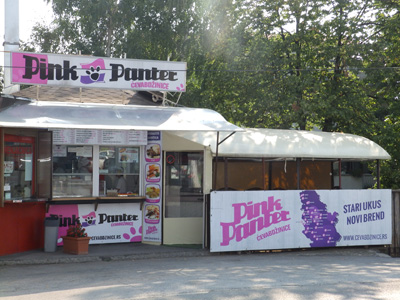PINK PANTER ZVEZDARA - SREMCICA Fast food Belgrade - Photo 2