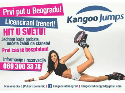 CLUB KANGOO BEOGRAD Teretane, fitness Beograd - Slika 1