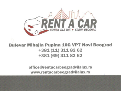KONAK VILA LUX Rent a car Beograd - Slika 1