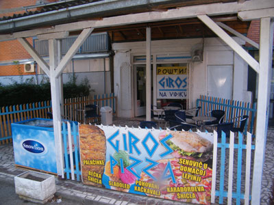 GIROS NA VIDIKU Grill Belgrade - Photo 1