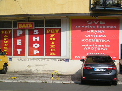 PET SHOP BATA ZEMUN Pets, pet shop Belgrade - Photo 1