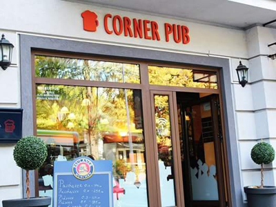 CORNER PUB Pubs Belgrade - Photo 1