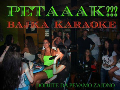 CAFFE BAJKA Bars and night-clubs Belgrade - Photo 1