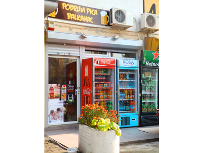 BALKANAC DRINK STORE Distribution of drinks Belgrade - Photo 1