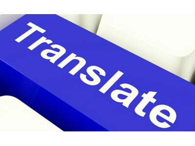 CENTAR SVETA TRANSLATION Translators, translation services Belgrade - Photo 5