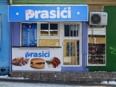 PRASIĆI FAST FOOD Fast food Beograd - Slika 1