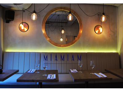 RESTORAN MIAMIAM International cuisine Belgrade - Photo 1