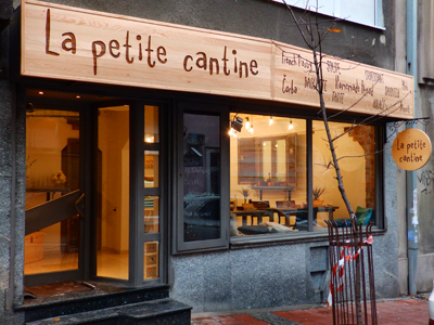 LA PETITE CANTINE Fast food Belgrade - Photo 2