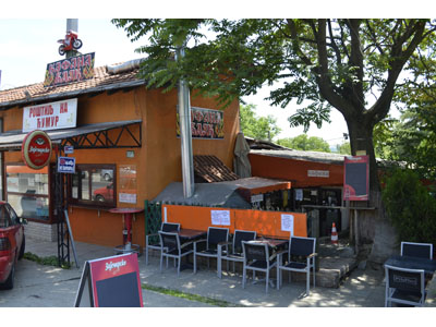 KAFANA BAJK Fast food Beograd - Slika 1