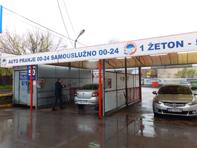 TROSARINA CAR PARTS Car wash Belgrade - Photo 2